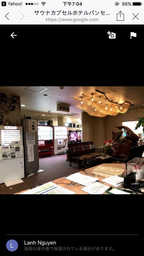 Capsule Hotel Panse Kitakyūshū Eksteriør billede
